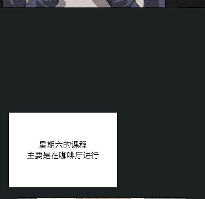 第 85 页