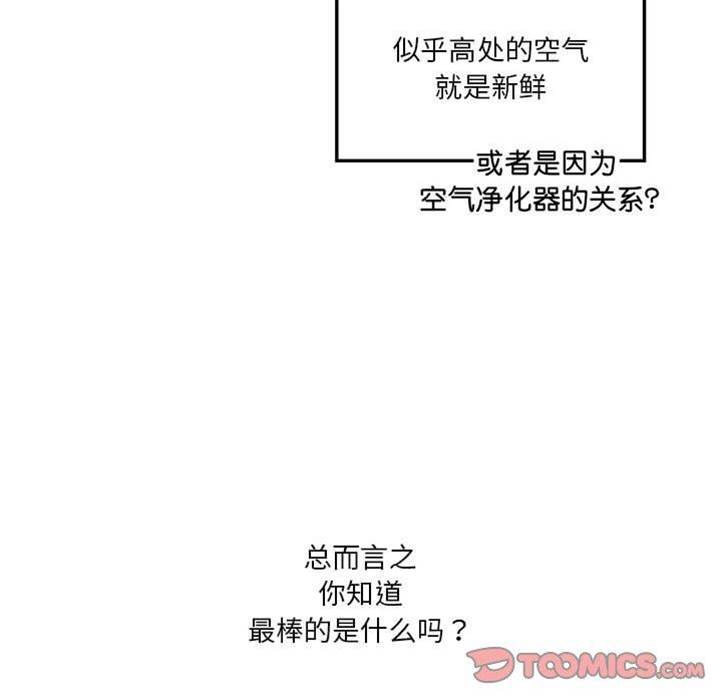 第 117 页