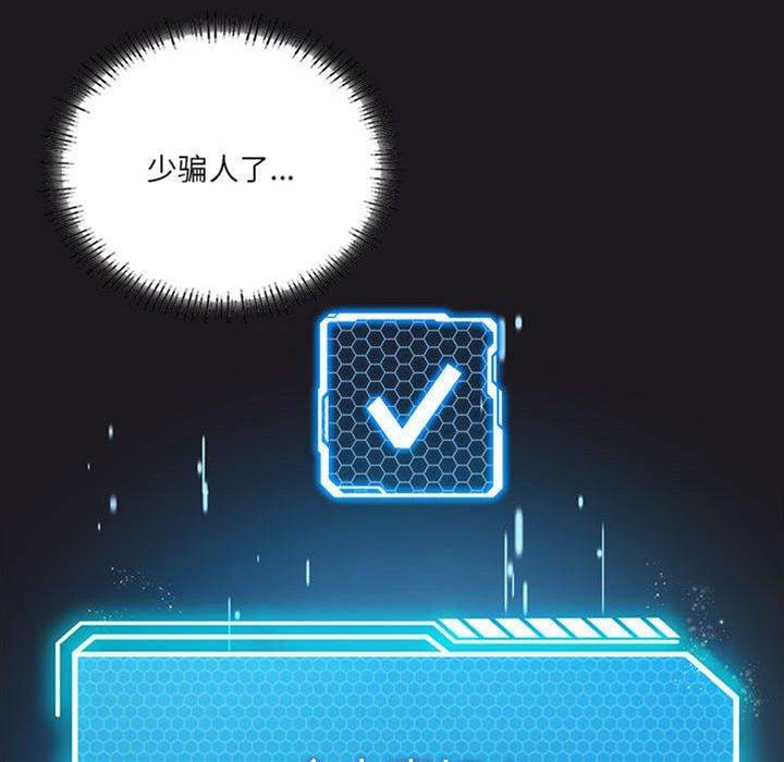 第 118 页