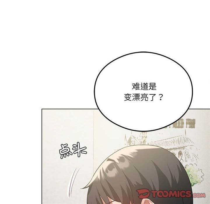 第 102 页