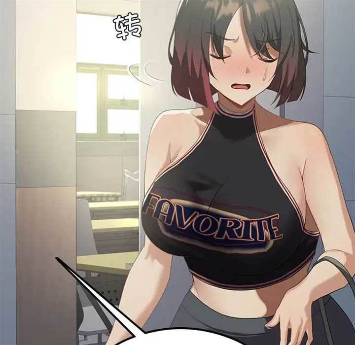 第 133 页