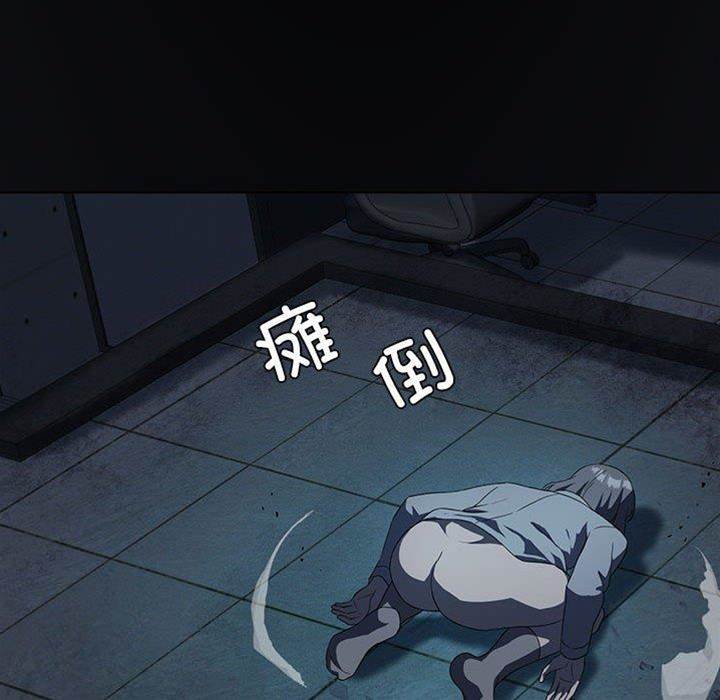 第 113 页