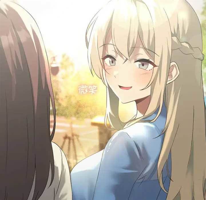 第 172 页