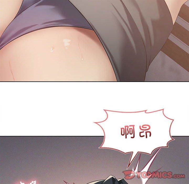 第 123 页