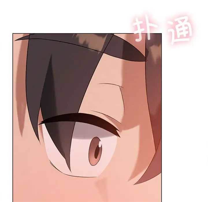第 113 页