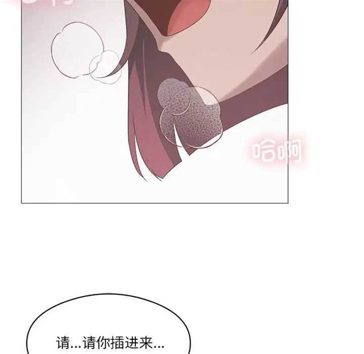 第 103 页