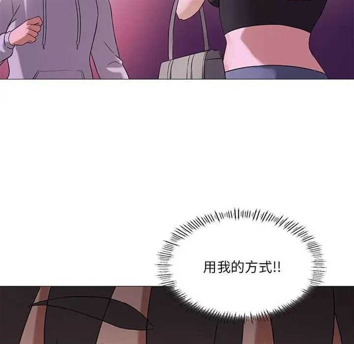 第 53 页