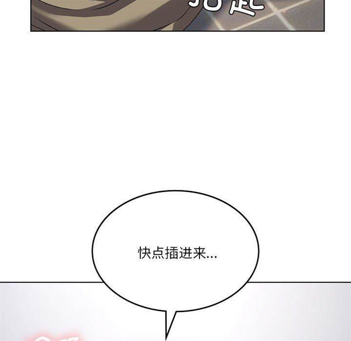 第 83 页