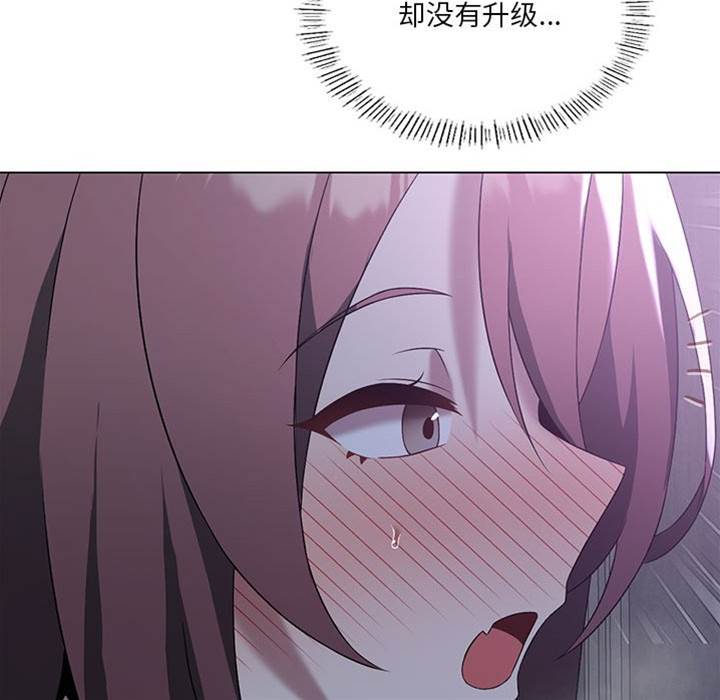 第 118 页