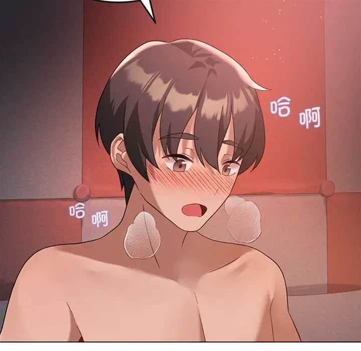 第 76 页
