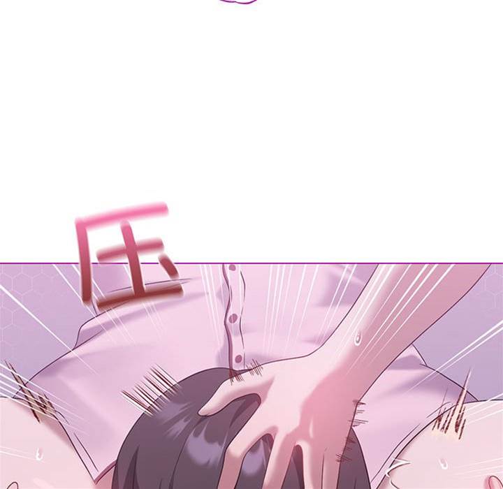 第 54 页