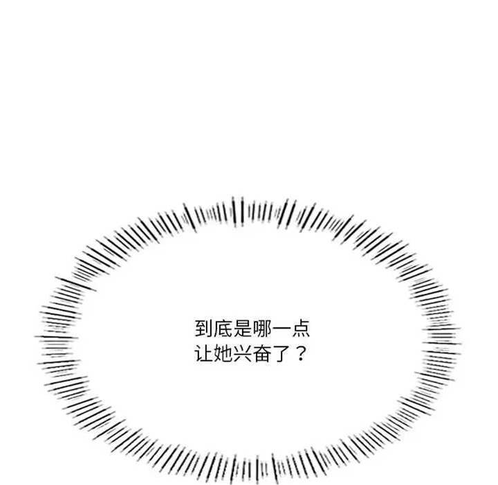 第 131 页