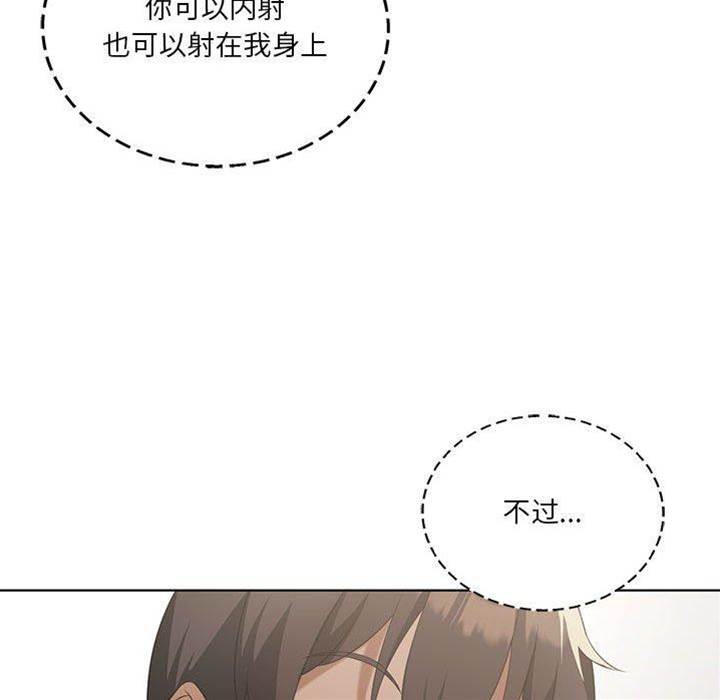 第 132 页