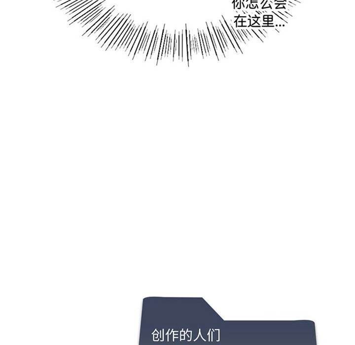 第 139 页