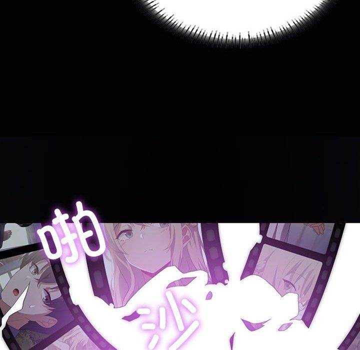 第 107 页
