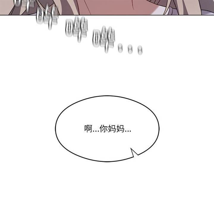 第 115 页