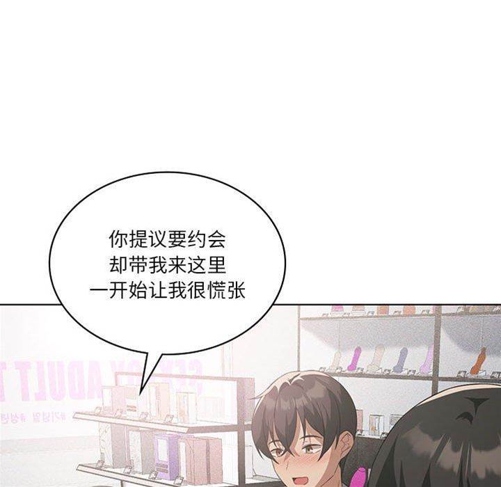 第 117 页