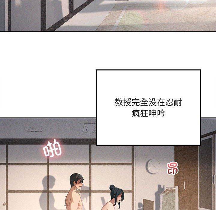 第 103 页