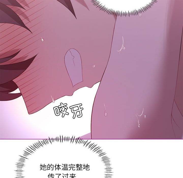 第 139 页