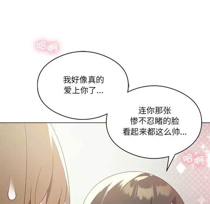 第 100 页