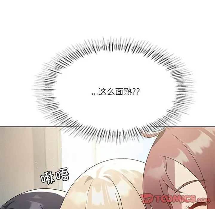 第 146 页