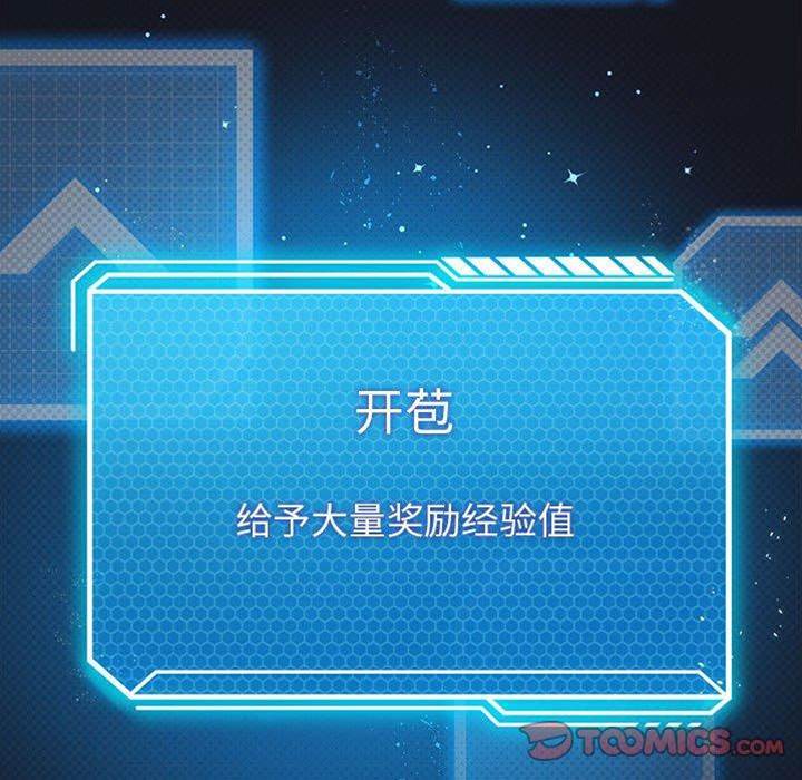 第 93 页