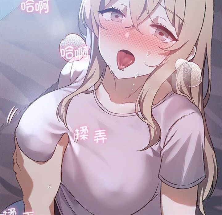第 64 页