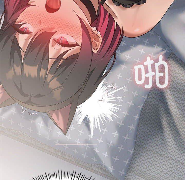 第 130 页