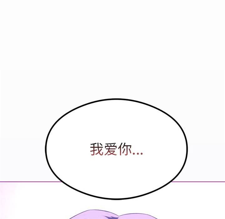 第 137 页