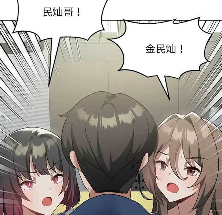 第 106 页