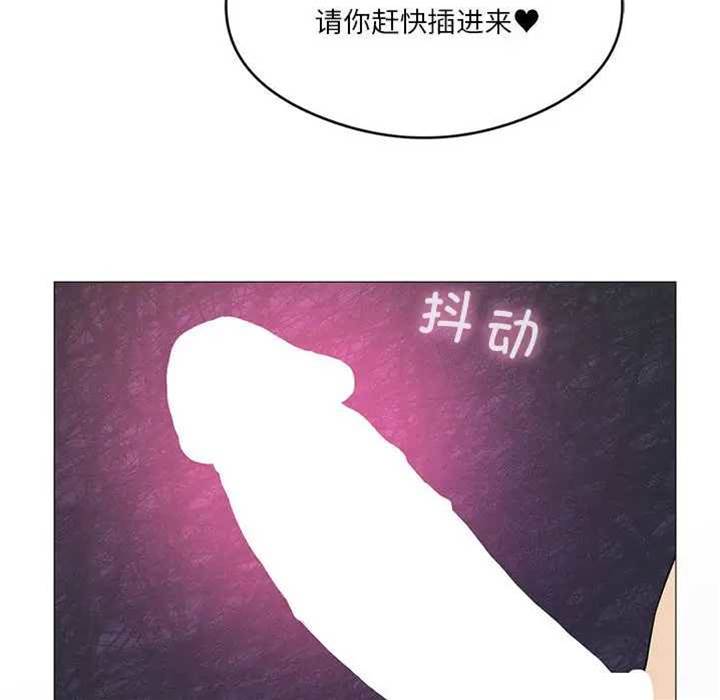 第 143 页