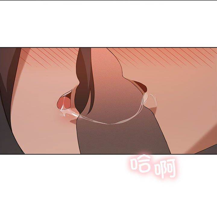第 98 页