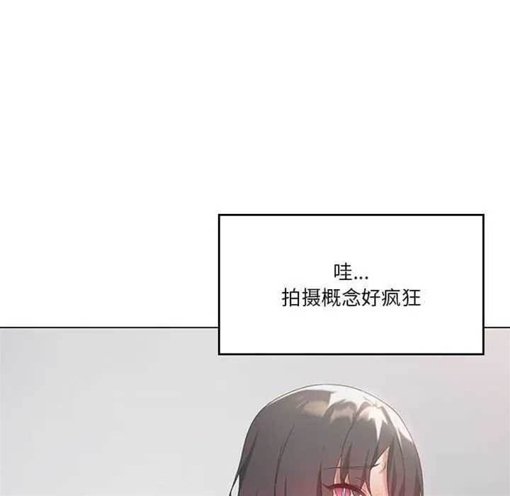第 100 页