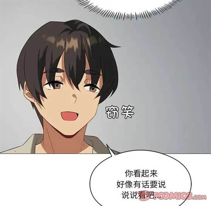 第 62 页
