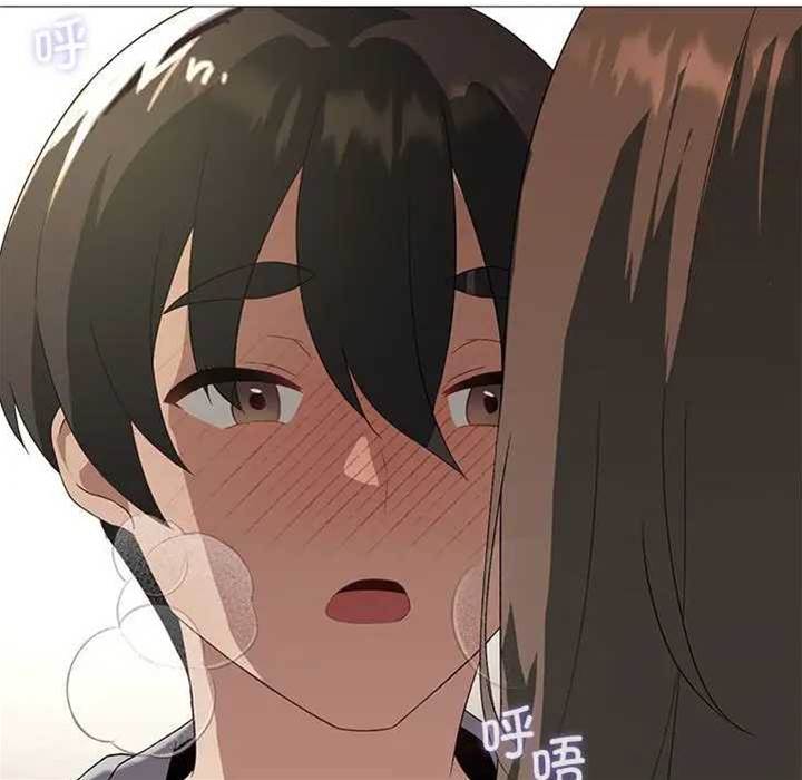 第 97 页