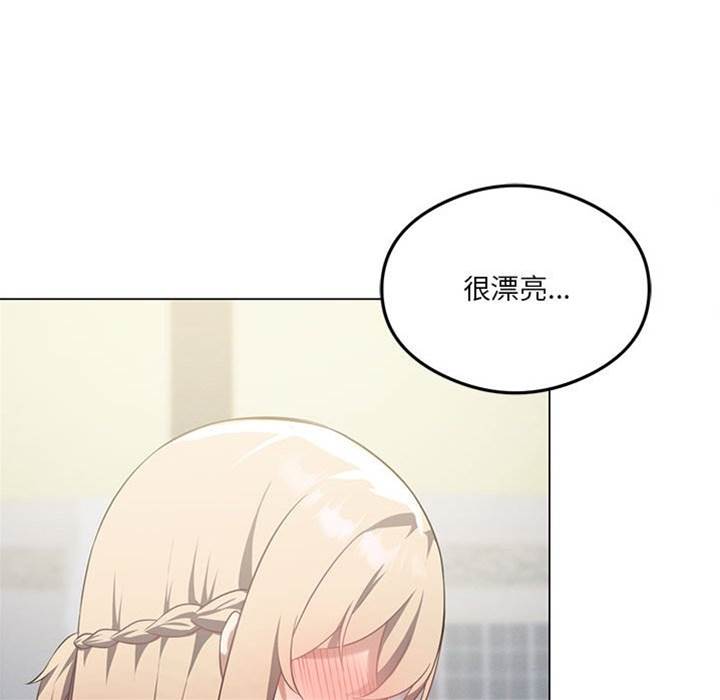 第 104 页