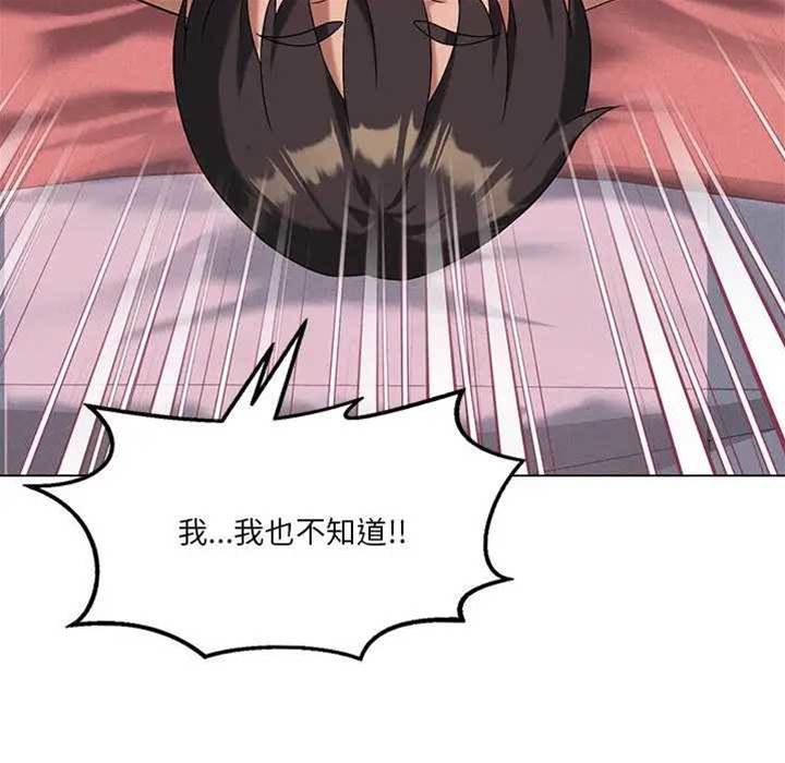 第 106 页