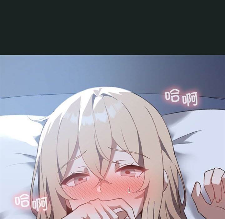 第 100 页