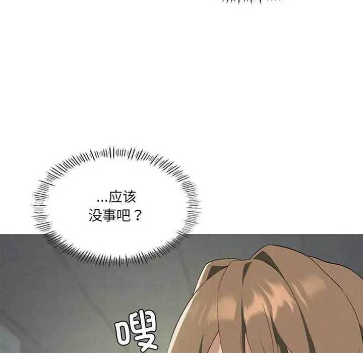 第 76 页