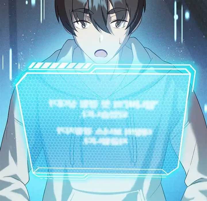第 175 页