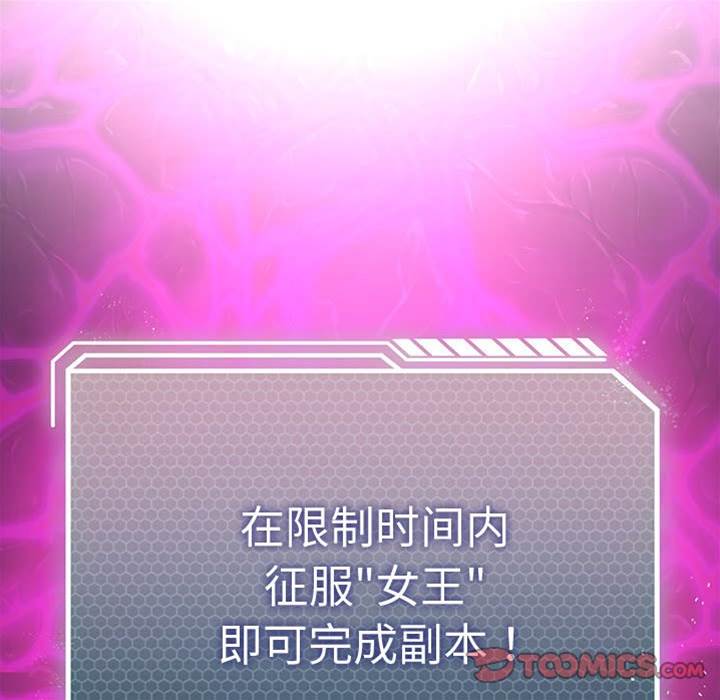 第 123 页