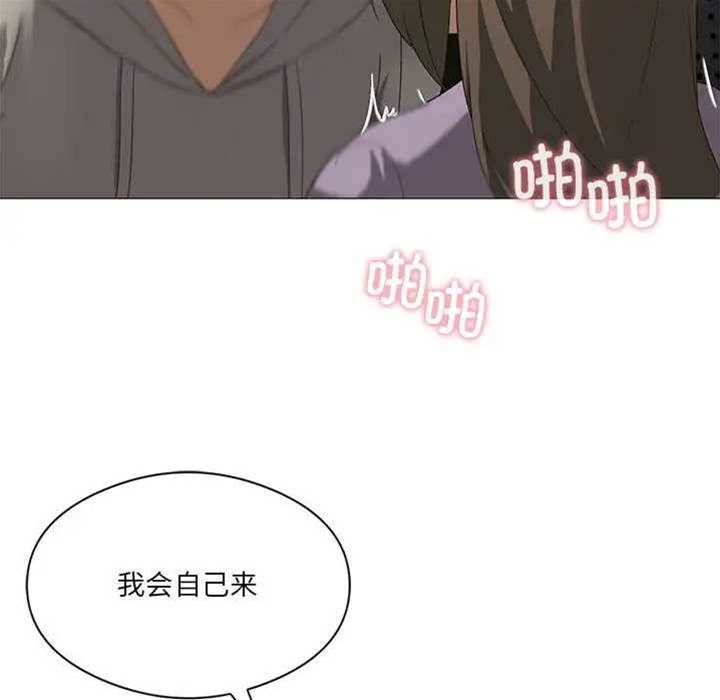 第 141 页