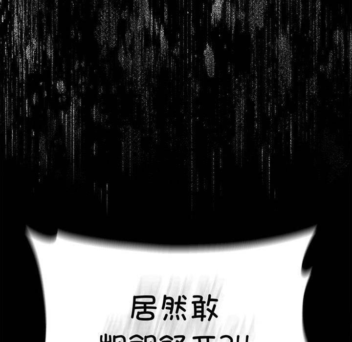 第 187 页