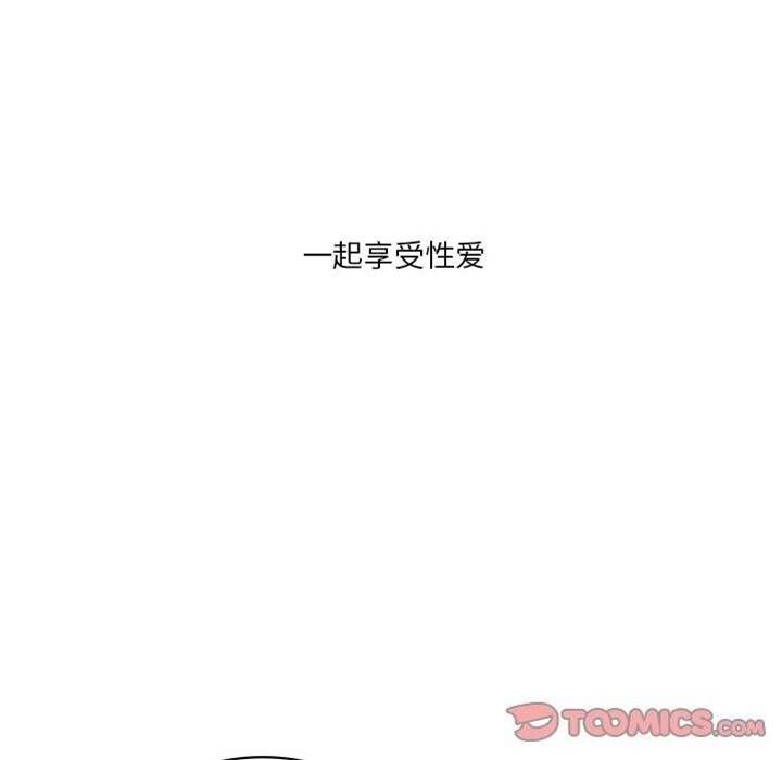 第 123 页