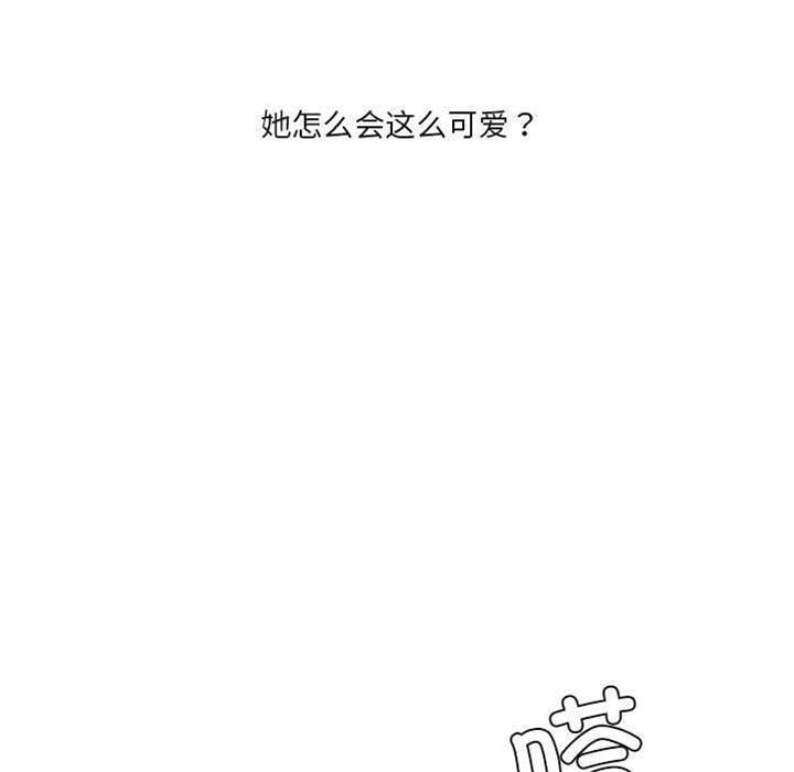 第 115 页