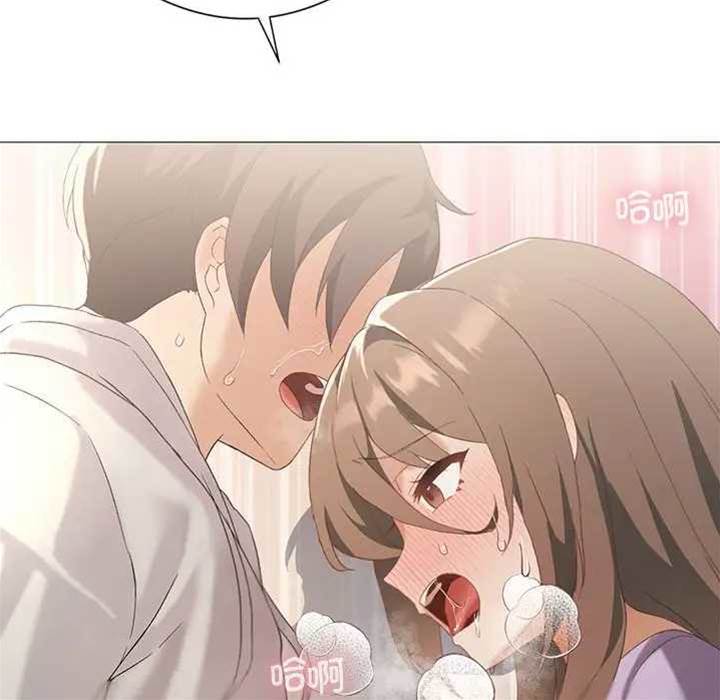 第 123 页