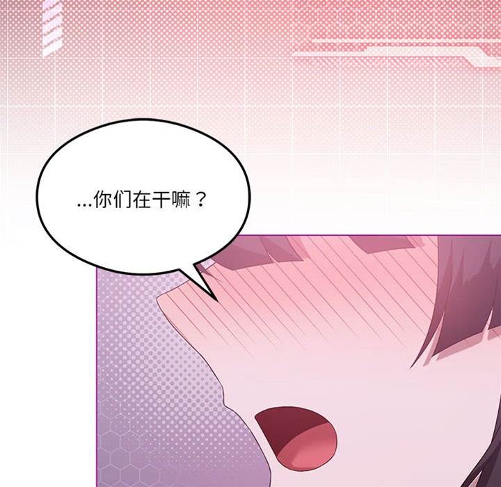第 116 页