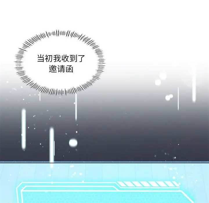 第 128 页