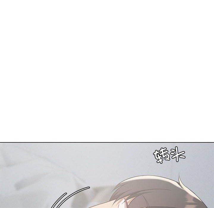 第 134 页