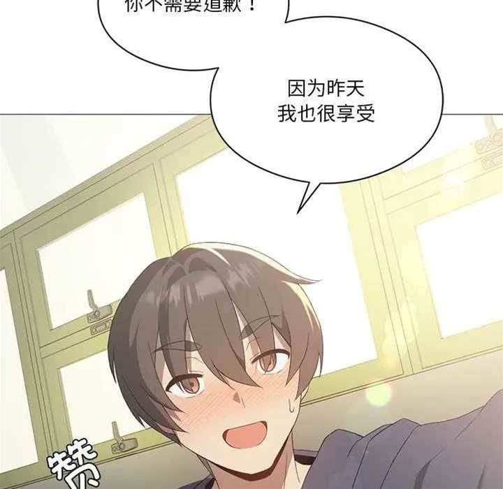 第 51 页